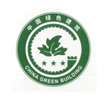 chinaGreen